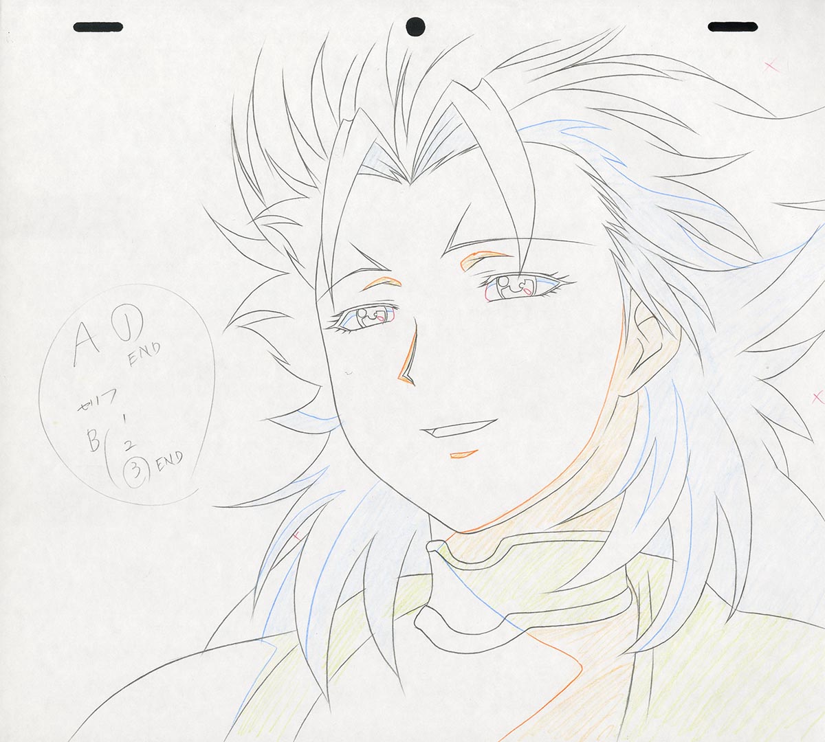 Scrapped Princess Episode 20: Overture of Holy Destruction