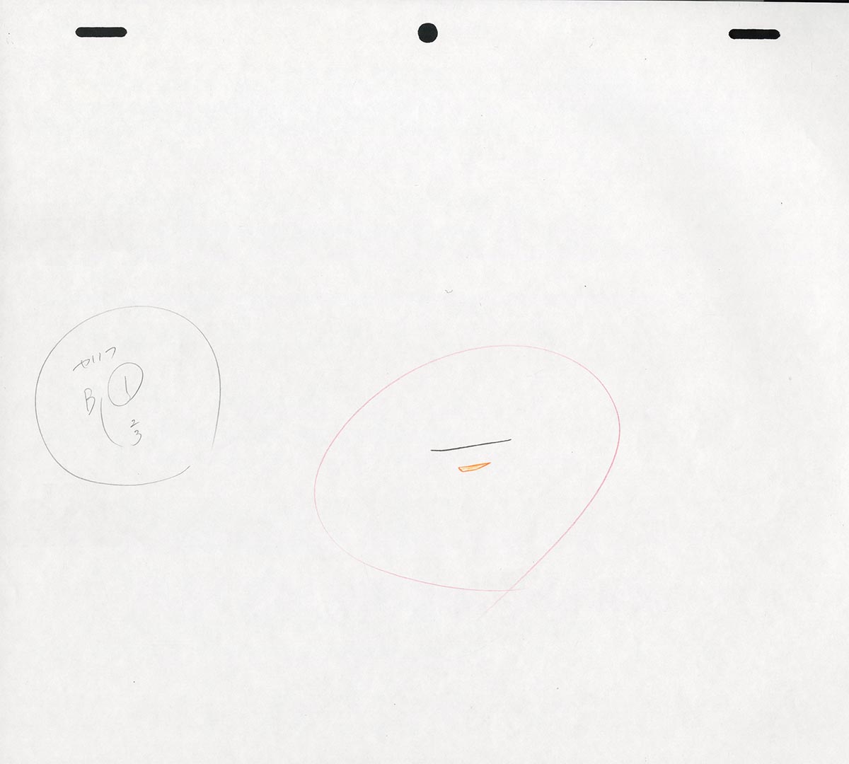 Scrapped Princess Episode 20: Overture of Holy Destruction