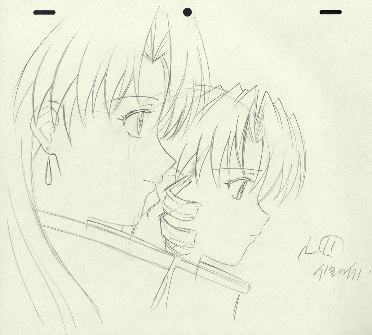 Scrapped Princess Episode 5: Minstrel's Lullaby