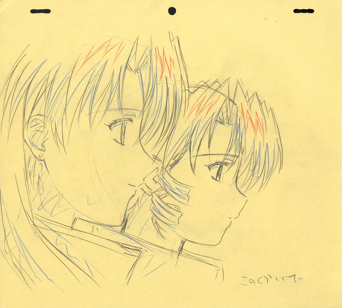 Scrapped Princess Episode 5: Minstrel's Lullaby