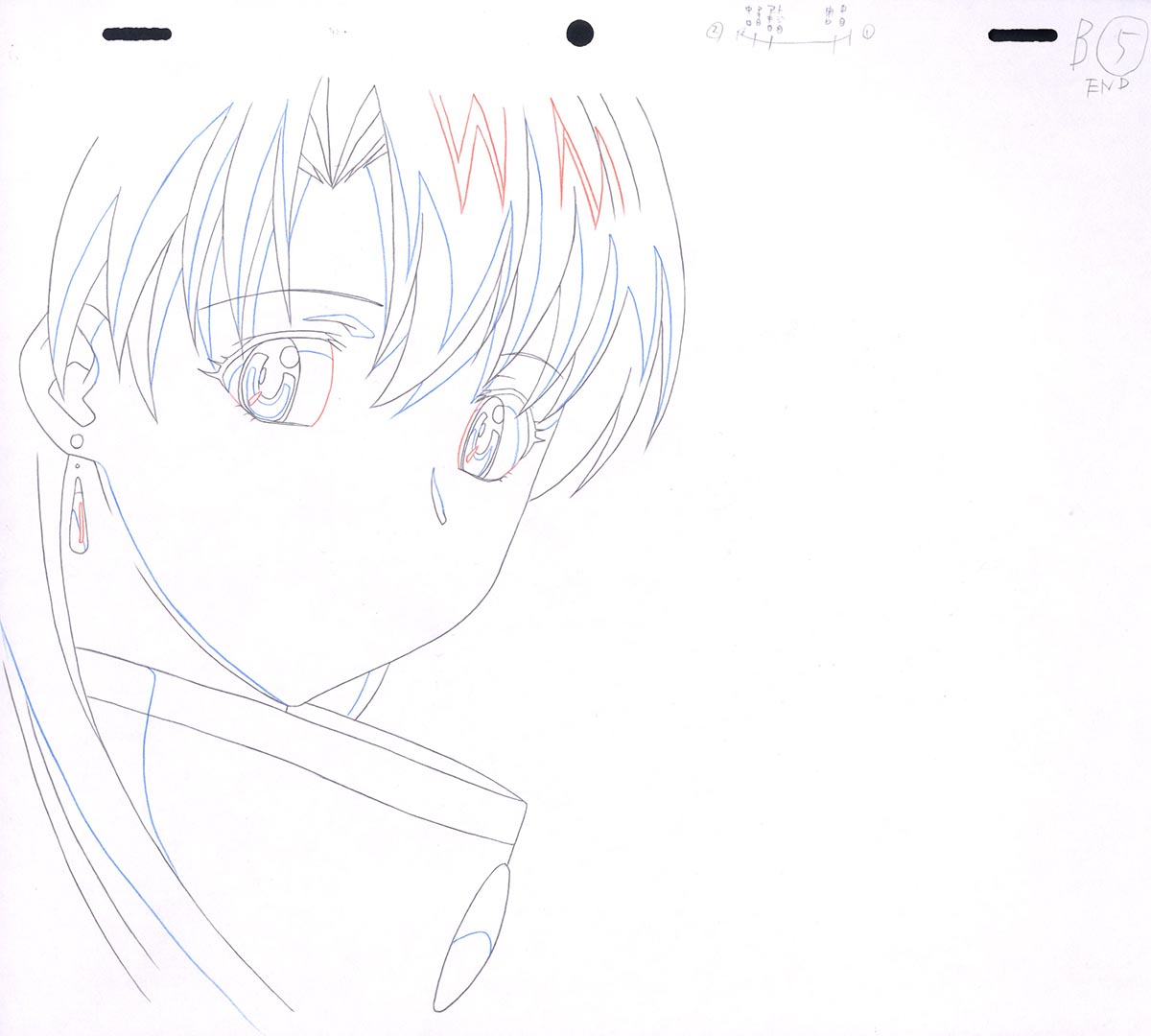 Scrapped Princess Episode 5: Minstrel's Lullaby