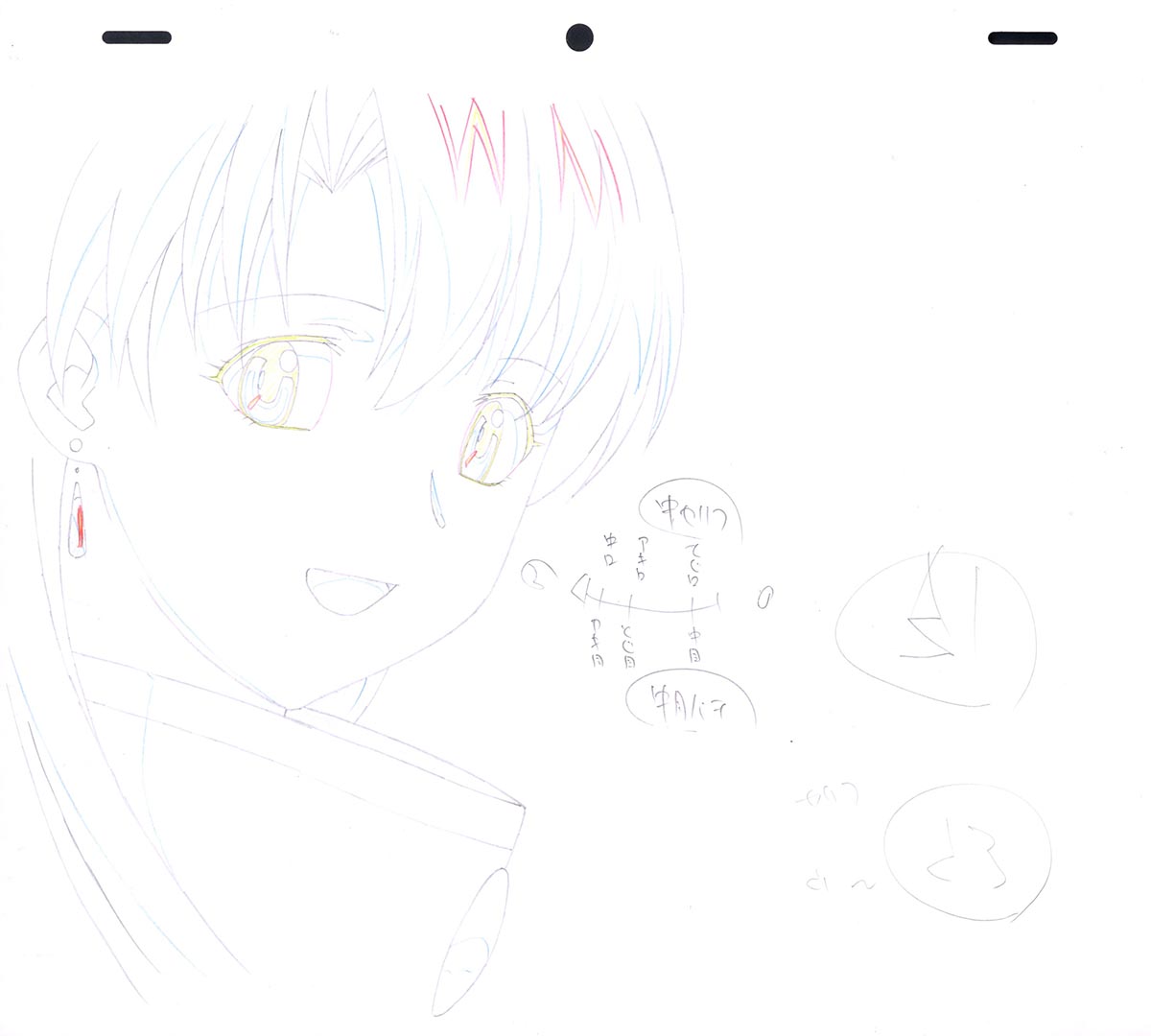 Scrapped Princess Episode 5: Minstrel's Lullaby