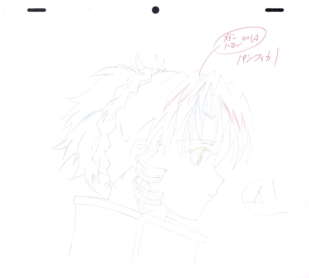 Scrapped Princess Episode 5: Minstrel's Lullaby