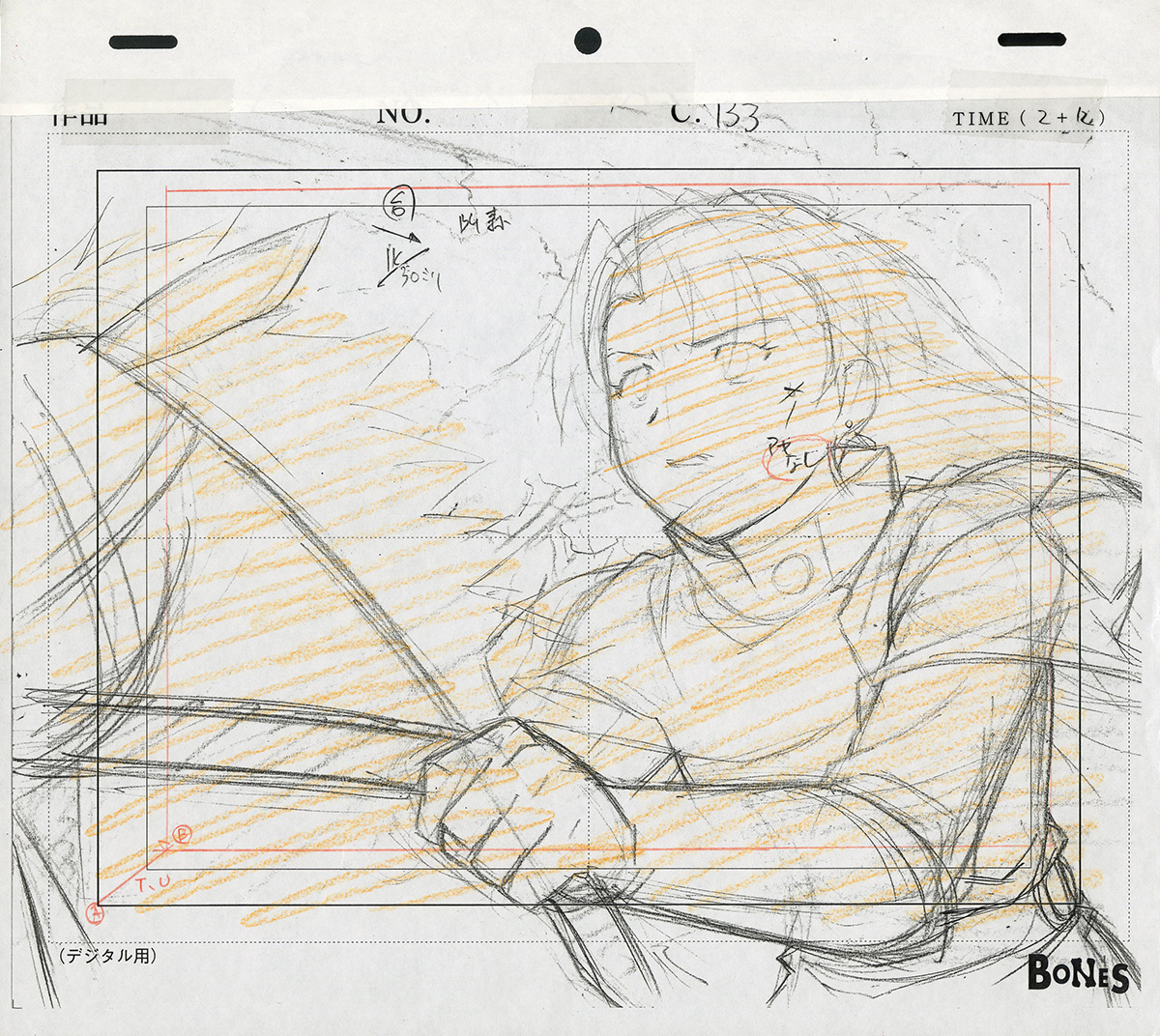 Scrapped Princess Episode 5: Minstrel's Lullaby