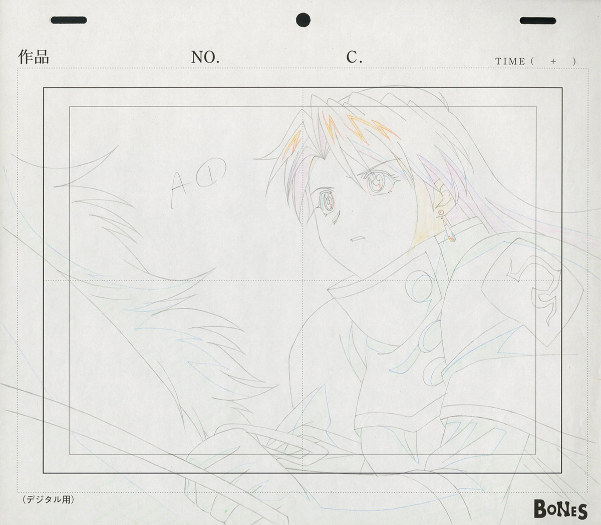 Scrapped Princess Episode 5: Minstrel's Lullaby