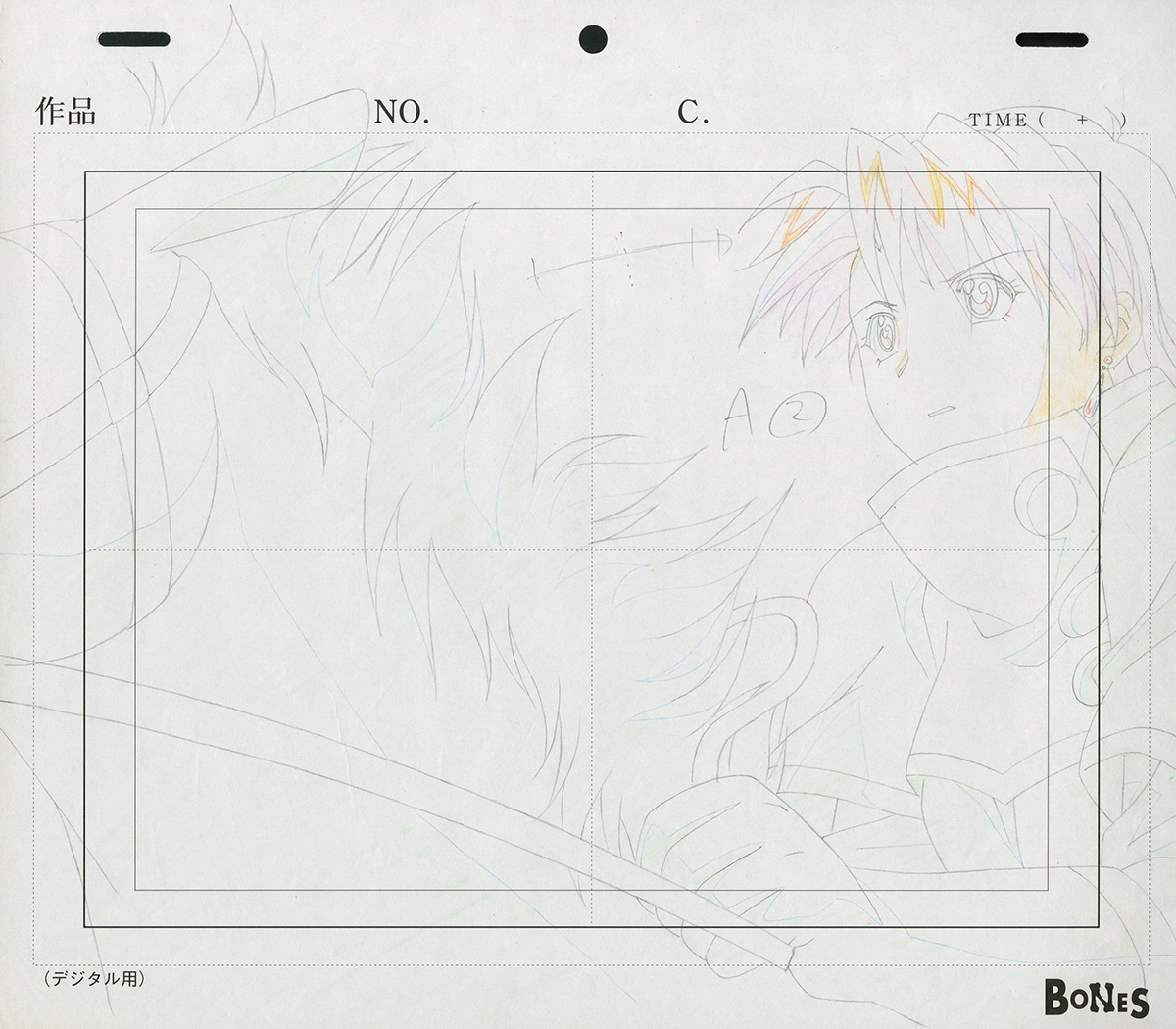 Scrapped Princess Episode 5: Minstrel's Lullaby