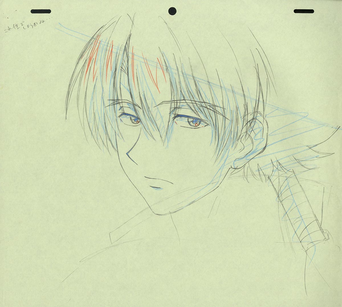 Episode 7: The Waltz of the Abandoned Dog Girl