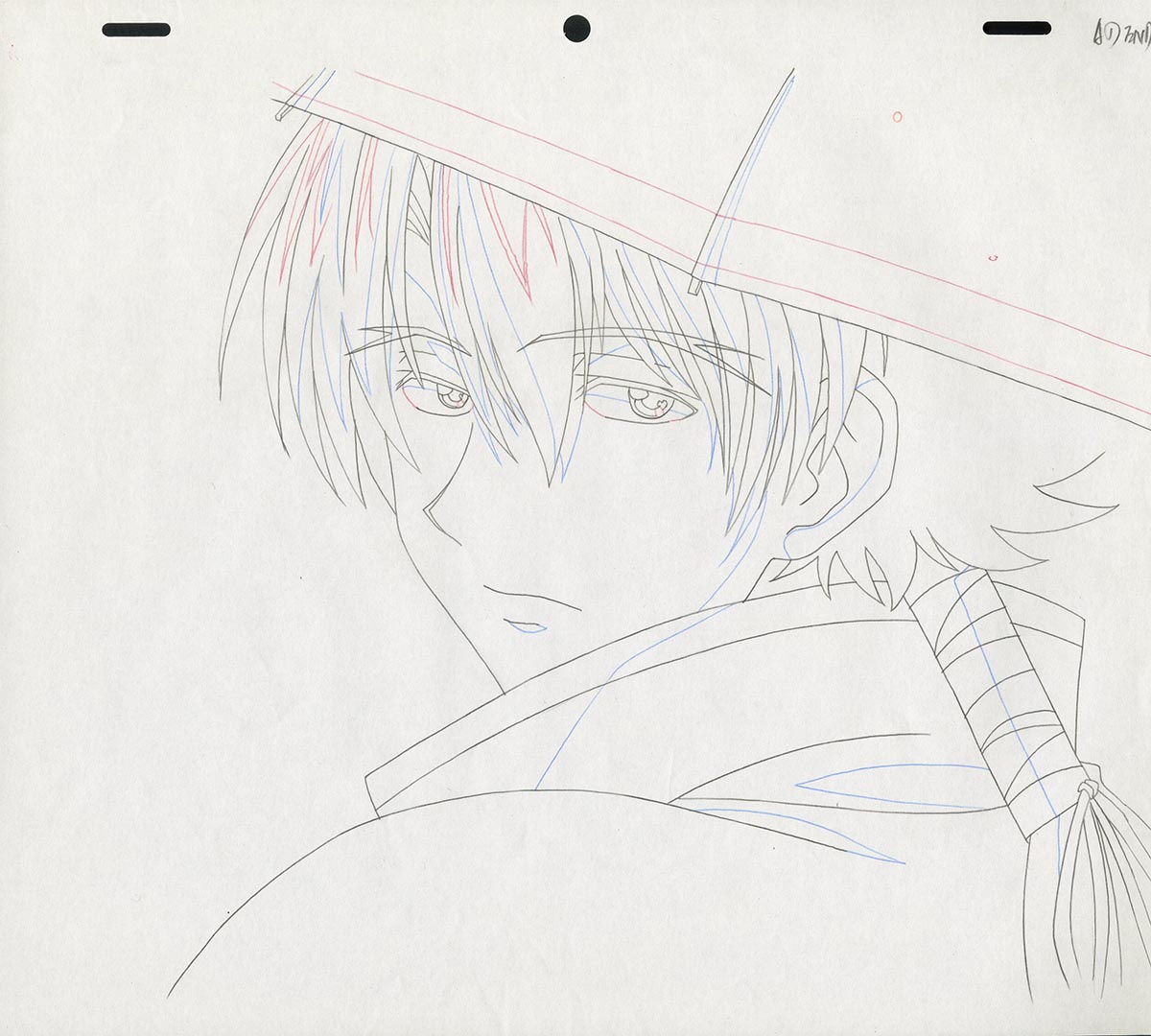 Episode 7: The Waltz of the Abandoned Dog Girl