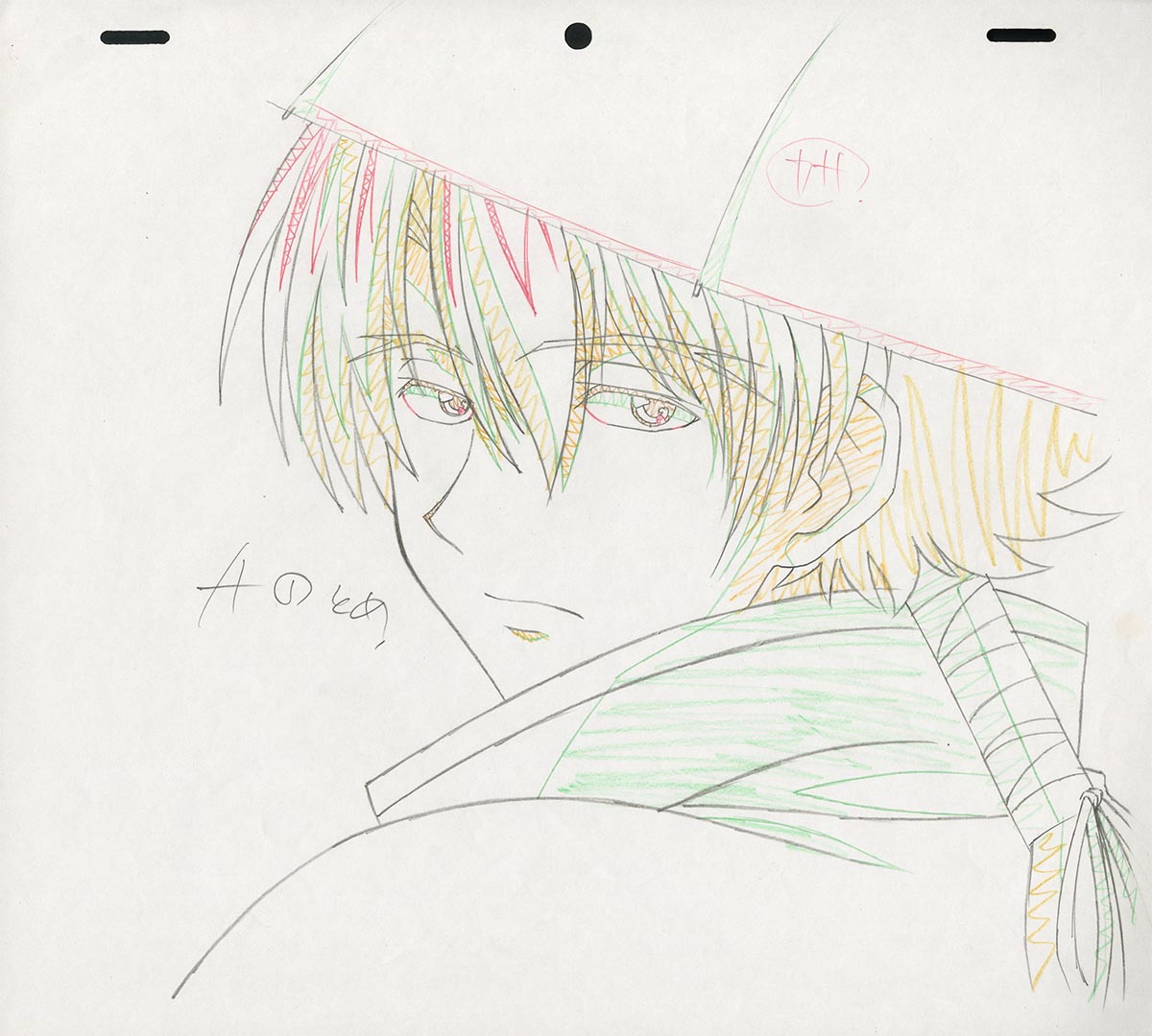 Episode 7: The Waltz of the Abandoned Dog Girl