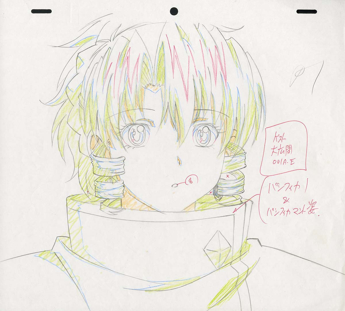 Episode 9: Requiem for the Heretics